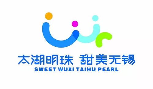 水韻江蘇旅游標(biāo)識(shí)宣傳海報(bào)設(shè)計(jì)大賽策劃方案