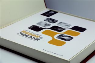 智能商品目錄冊 將客戶在店滯留時間轉(zhuǎn)化為盈利機會