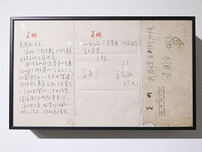 停舟何處 黑鬼四十載鑄劍展暨印刷藝術(shù)特輯