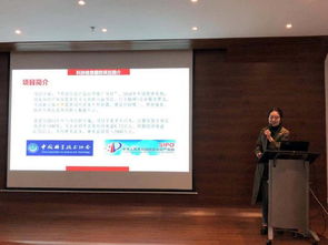 廈門市科技工作者服務(wù)中心再度深入軟件園推動(dòng)科技信息產(chǎn)品應(yīng)用與信息技術(shù)咨詢服務(wù)