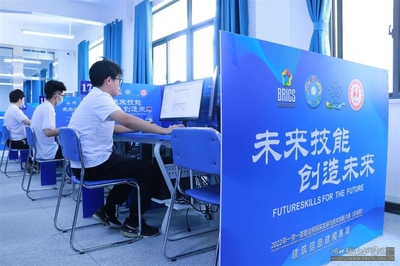 湖北職院選手在國(guó)際建模選拔賽中奪魁 展職教新風(fēng)采